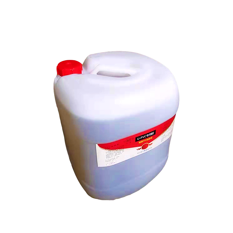 极速pvc专用胶水大桶排水胶给水胶排水管给水管电线管pvc水管