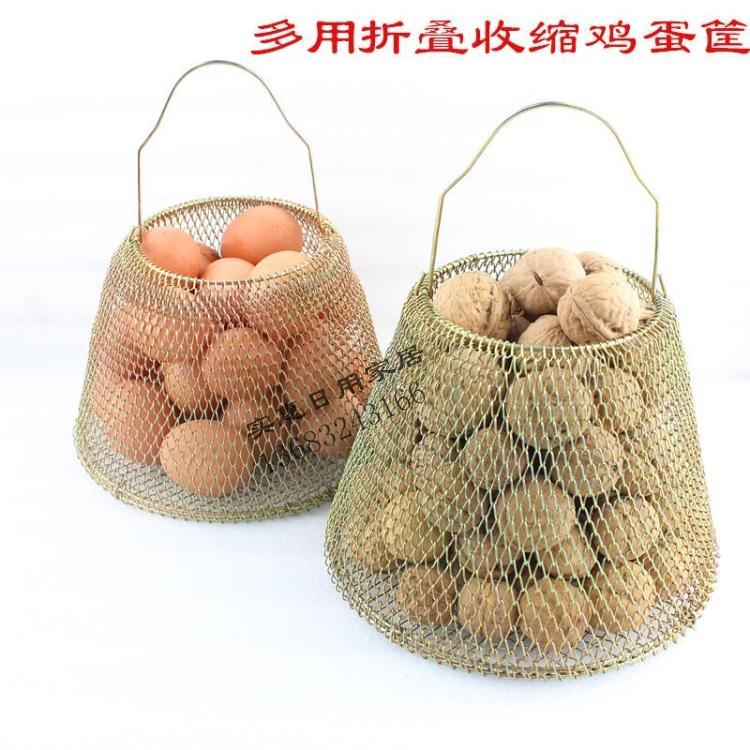小号金属手提篮水果篮鸡蛋篮便携式鸡蛋笼子可折叠收缩篮子收纳筐
