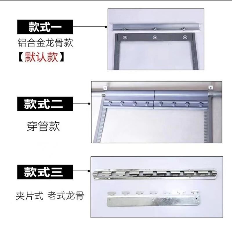 磁性自吸门帘透明四季门帘 磁吸门帘透明pvc软门帘 超市软门帘定