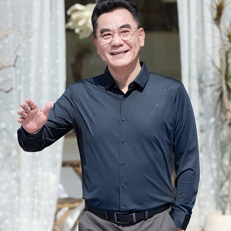 男士衬衫长袖红色高级感商务休闲冰丝亲肤衬衣中老年爸爸春装