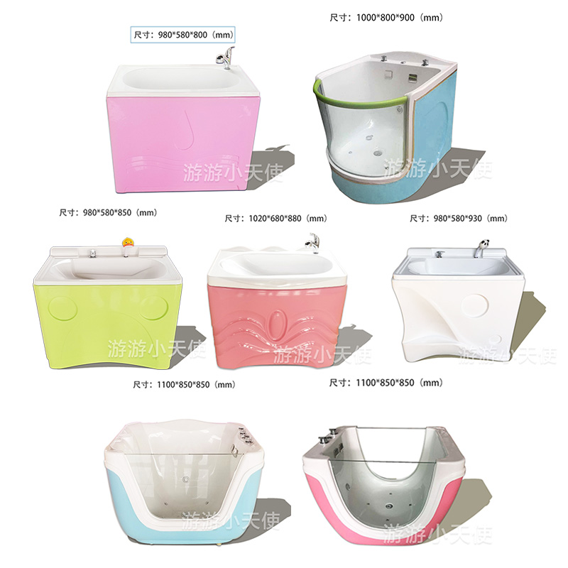 洗澡盆母婴店洗澡池亚克力游泳馆设备商用新生婴儿童.宝宝育婴店