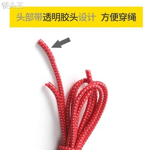 懒人免绑松紧弹力鞋带绳固定器儿童不用系的绳扣弹性绳子卡扣神器