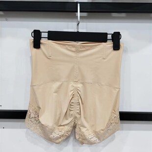 2305女锁脂紧致植物抗菌亲肤透气美体裤 轻压塑身中腰三角塑裤 薄款