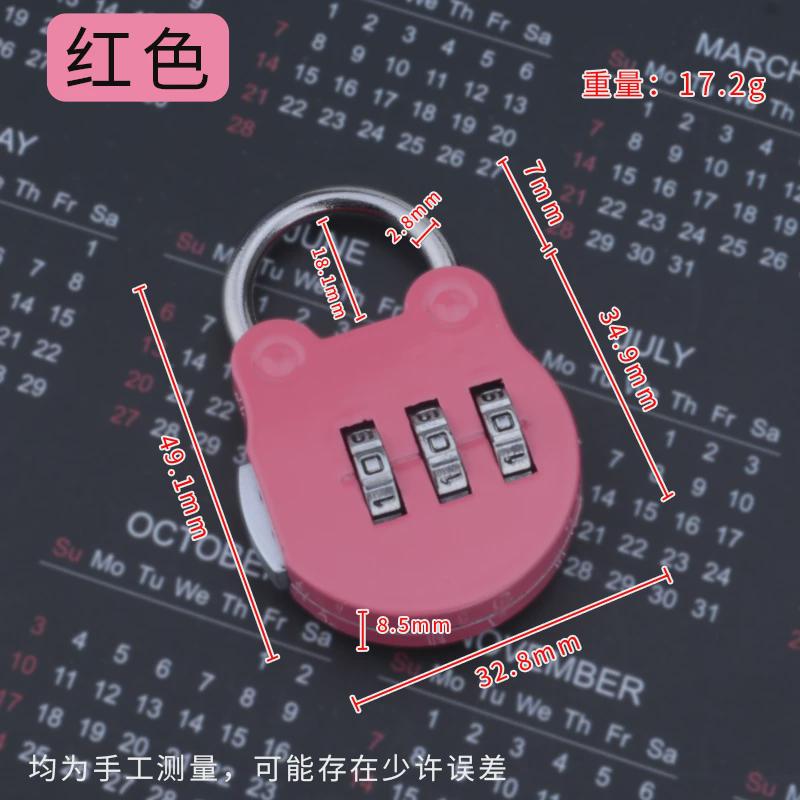 柜子密码锁小型迷你锁头行李箱背包锁子学生门锁宿舍小锁柜门新款
