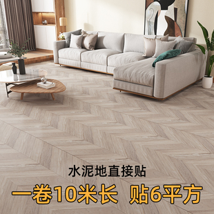 自粘木纹地板贴水泥地地面贴纸防水防滑耐磨卧室客厅商用加厚