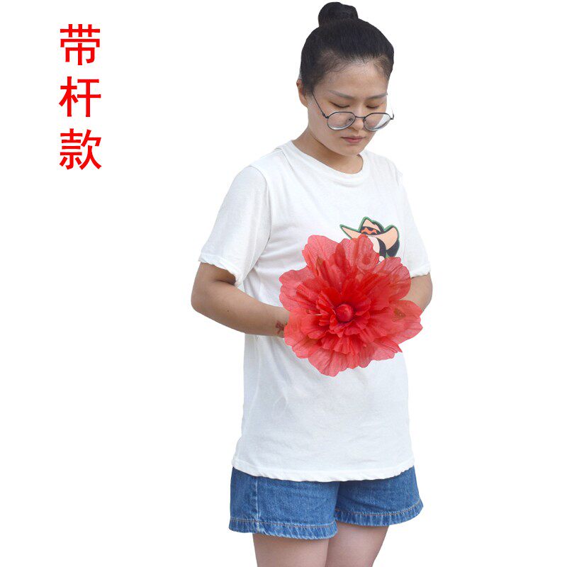 小众高货舞蹈道具手拿花牡丹花伞广场舞表演演出道具手花花朵幼儿