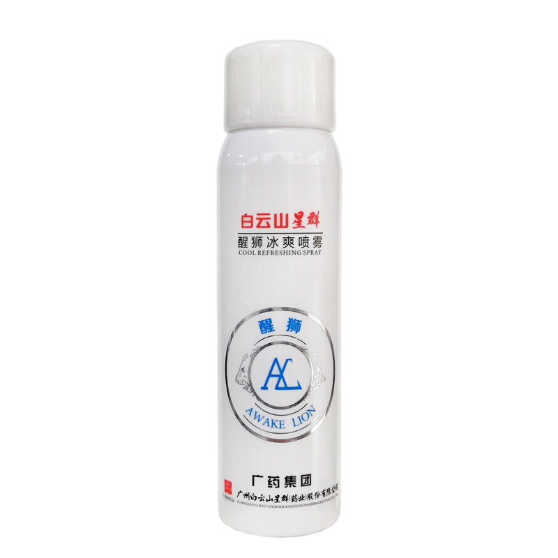 防打瞌睡神器司机醒脑开车清醒防困小神器提神立醒防驾驶犯困