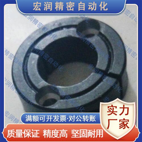 开口型/带端面安装孔型固定环 锁紧环SCSW30-15 PSCSMR SSCSM SCS