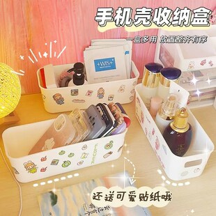 家居百货学生党开学用品女生宿舍好物初高中生桌面收纳神器非