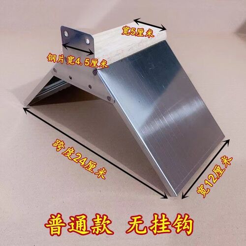 鸽子站架不锈钢栖架赛鸽挂钩息架鸽子栖架鸽子用品用具