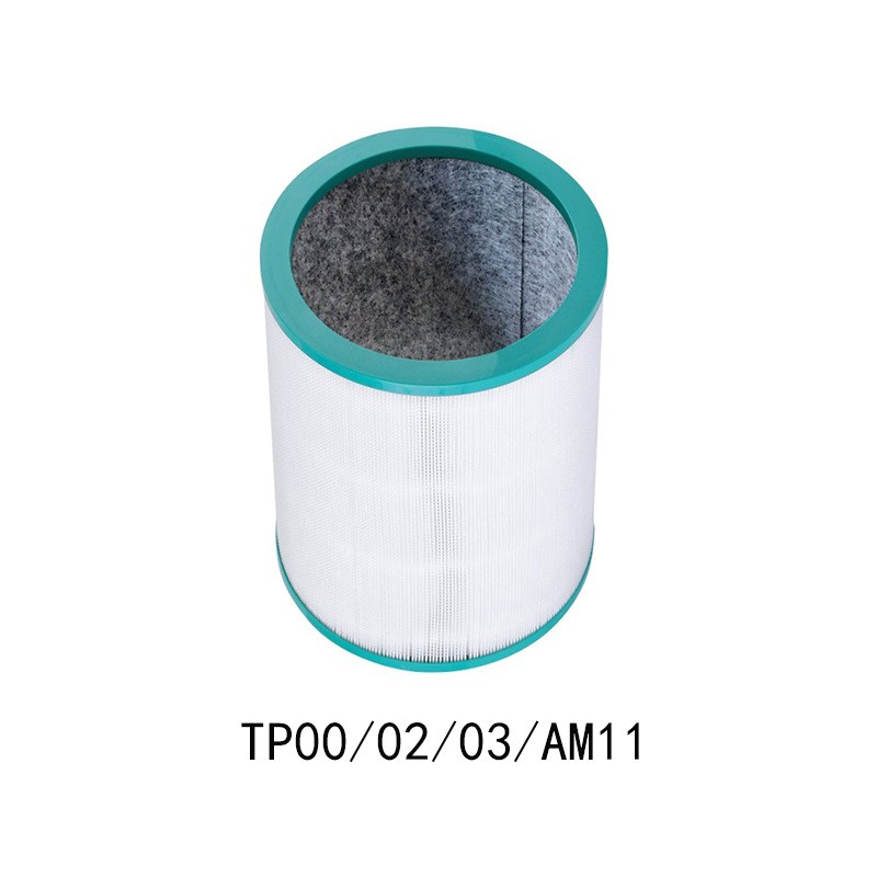 适配戴森aDyson空气净化器HEPA滤芯TP01 TP02 AM11BP01 HP02过滤