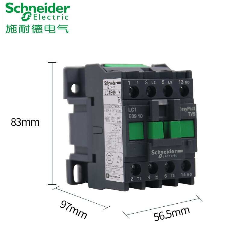 新品交流接触器LC1E0610 0910 1210 1810 2510 3210 3810M5NF5N 五金/工具 低压接触器 原图主图