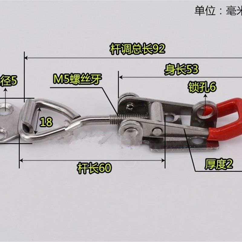 门栓可调 不锈钢4夹门扣式搭扣式望锁扣锁快速夹具。30U 安新品,农用物资,苗木固定器/支撑器,淘宝优惠券,粉丝福利购,淘宝优惠卷