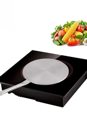 Cooker-Plate-Adapter Induction-Cooker Kitchen-Accessories St