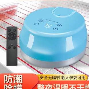 爆品a新水暖炕电加热毯家用双人水循环取暖器模块一体主机全 新品