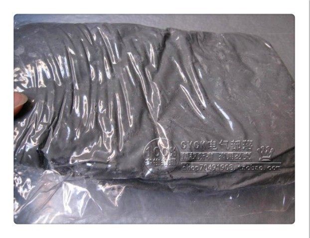 防爆泥,防暴胶泥 防爆密封胶泥 可开票(1kg)MFB_I 不固化