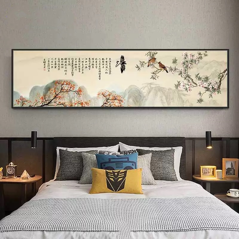 装饰式私语新中画床头画花鸟酒F画房间背景墙挂店单幅水墨图片