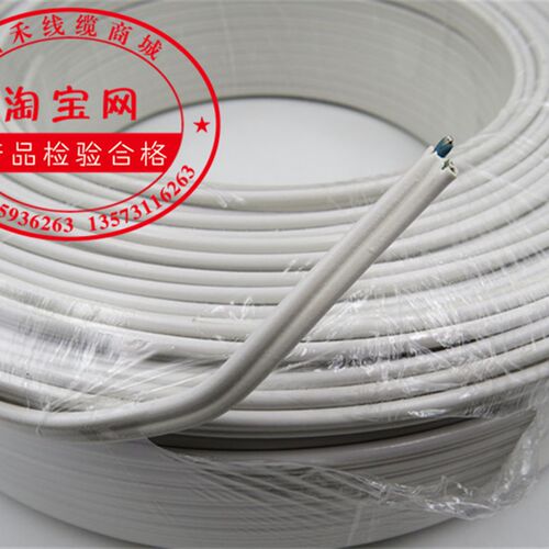 电信级2*1.2mm室外电话线铜包钢铁芯平行线绑线扎带足200米
