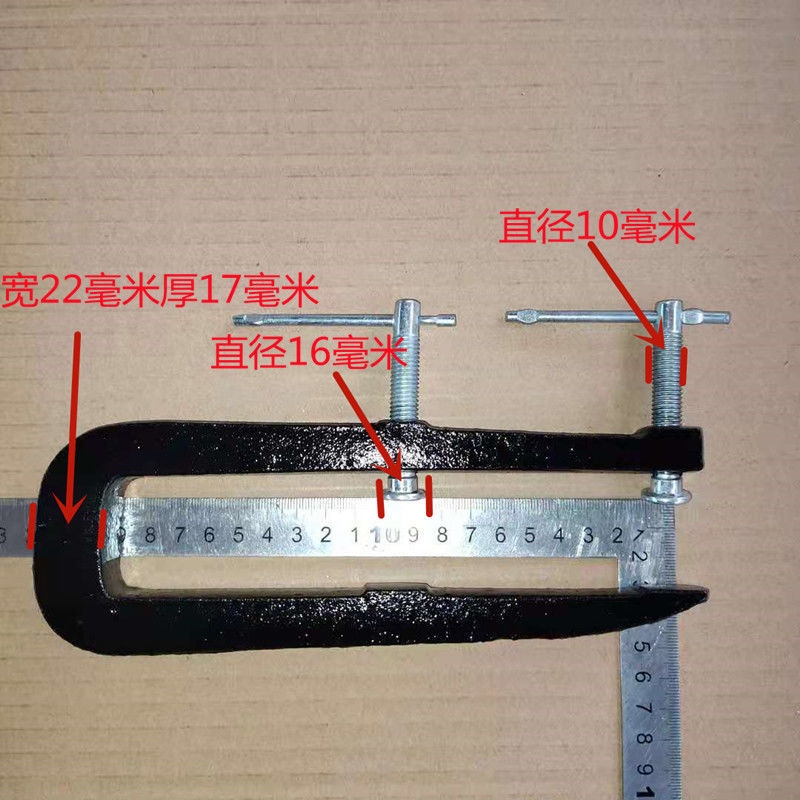 包邮g字型夹具深喉cu异形木工业重强力拼板工装钢化夹胶玻璃固定