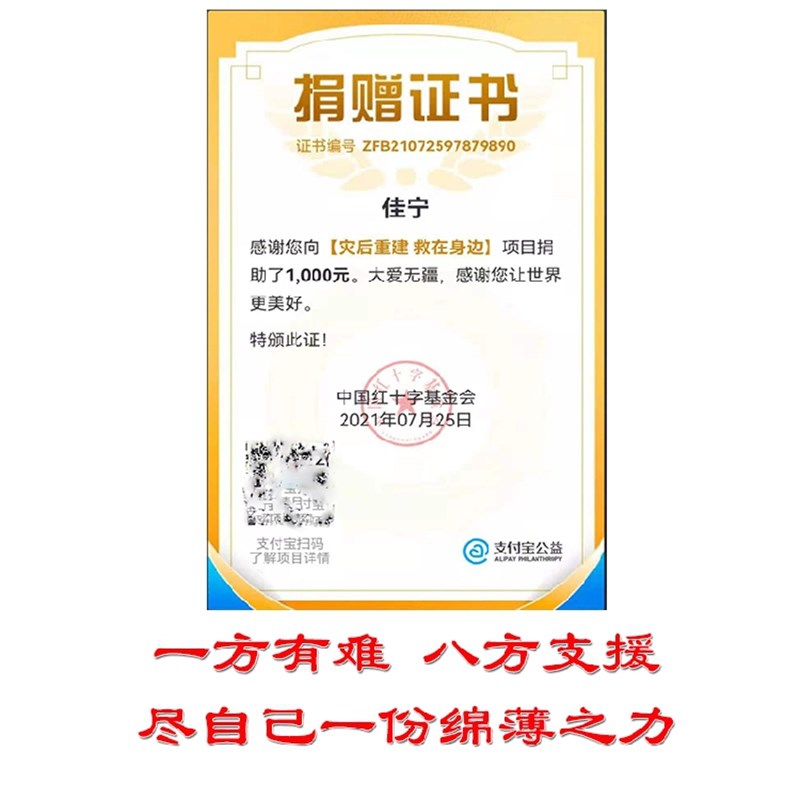 1桶包邮饲料兽用猪牛羊奶粉特价900克便宜处理兽用猪牛羊水产养殖