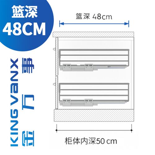 厨房橱柜304不锈钢深柜开门抽屉式碗盘碟拉篮400450500柜体小尺寸