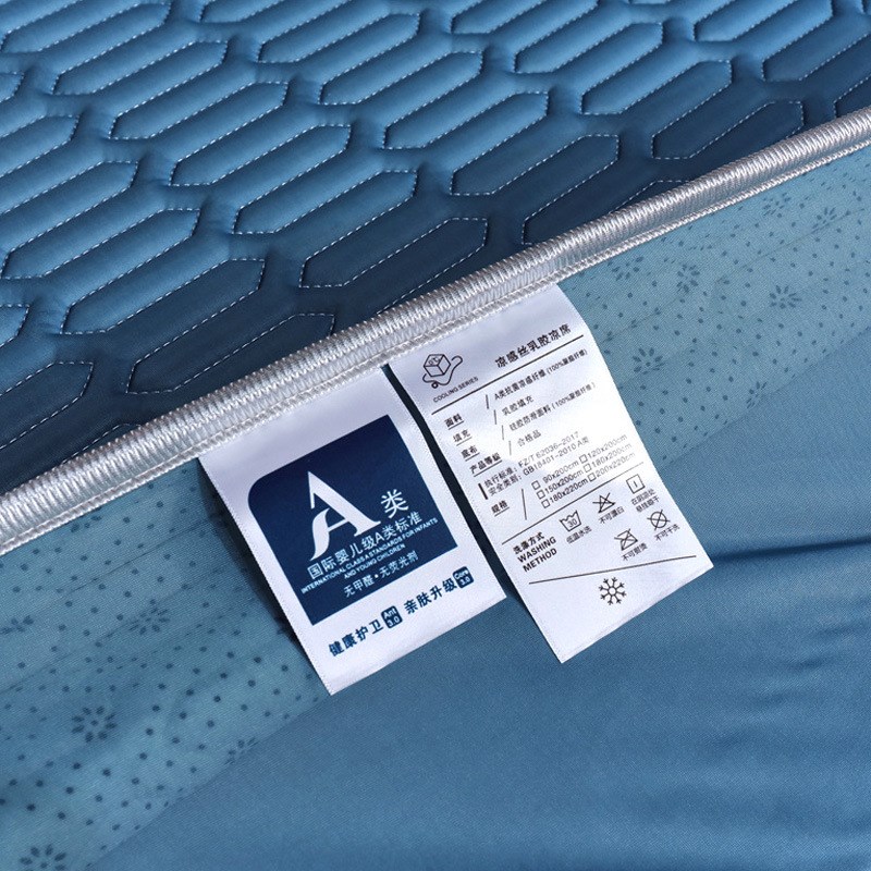 A类加厚乳胶凉席三件套 可折叠床笠款床罩床垫保护套空调凉席