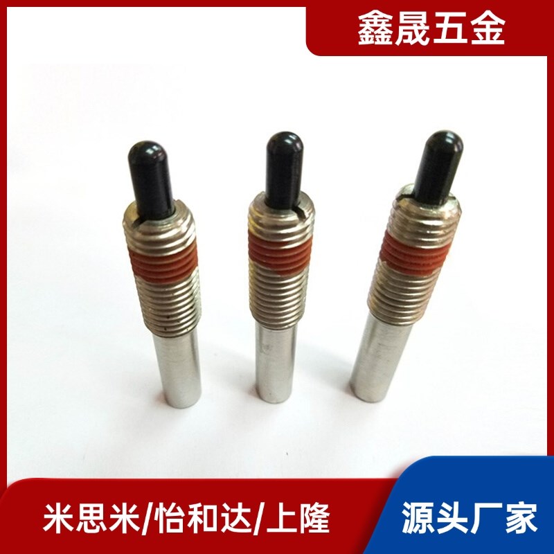 定位销ZAP13镀镍超重载型弹簧柱塞PJX3/4/5/6/8/10/12/16分度锁紧