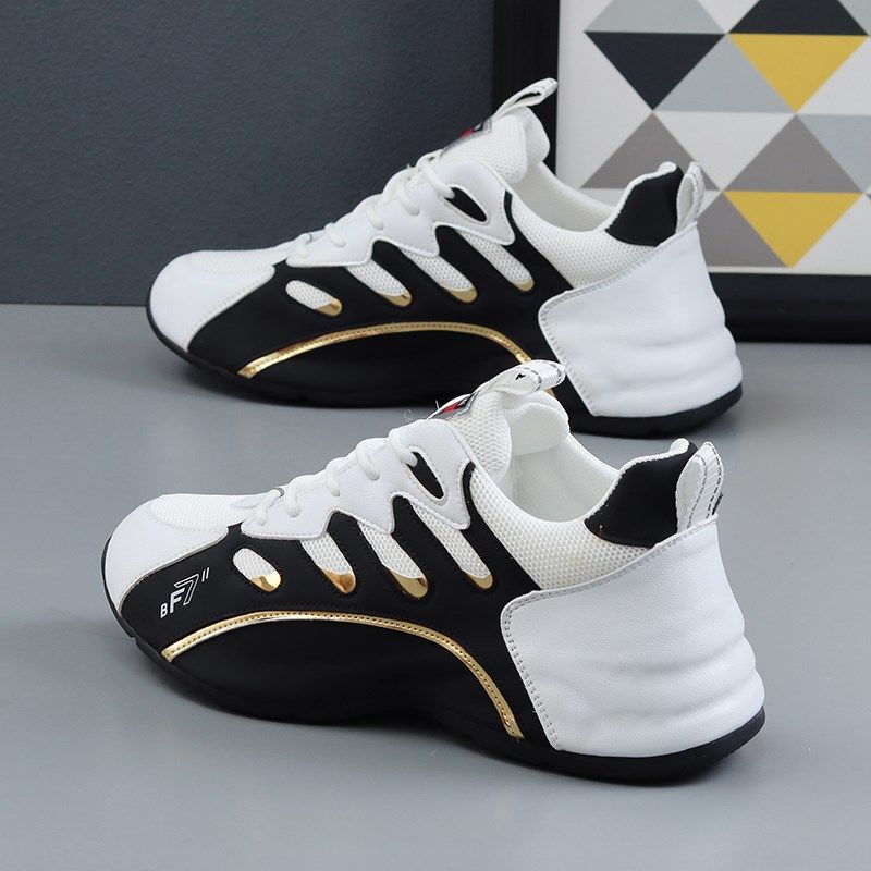 真皮男鞋秋季新款透气网面运动鞋轻便百搭休闲鞋厚底增高老爹鞋潮,流行男鞋,老爹鞋,淘宝优惠券,粉丝福利购,淘宝优惠卷