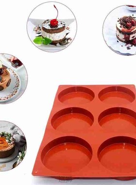 6-Cavity Large Cake Molds Silicone Round Disc Resin Mold Non