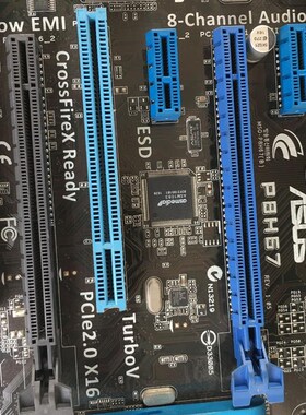 /P8H67主板1155针支持g530i32120 3220 i53470cpu