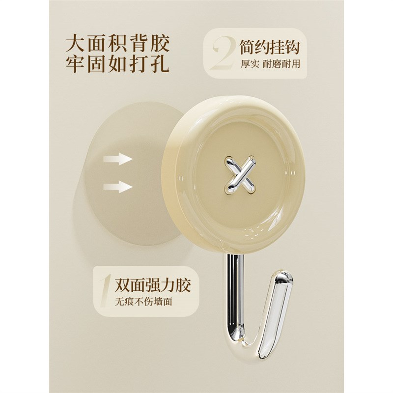 现货纽扣挂钩粘胶强力承重粘钩免打孔门后厨房墙壁书包钥匙钩子无