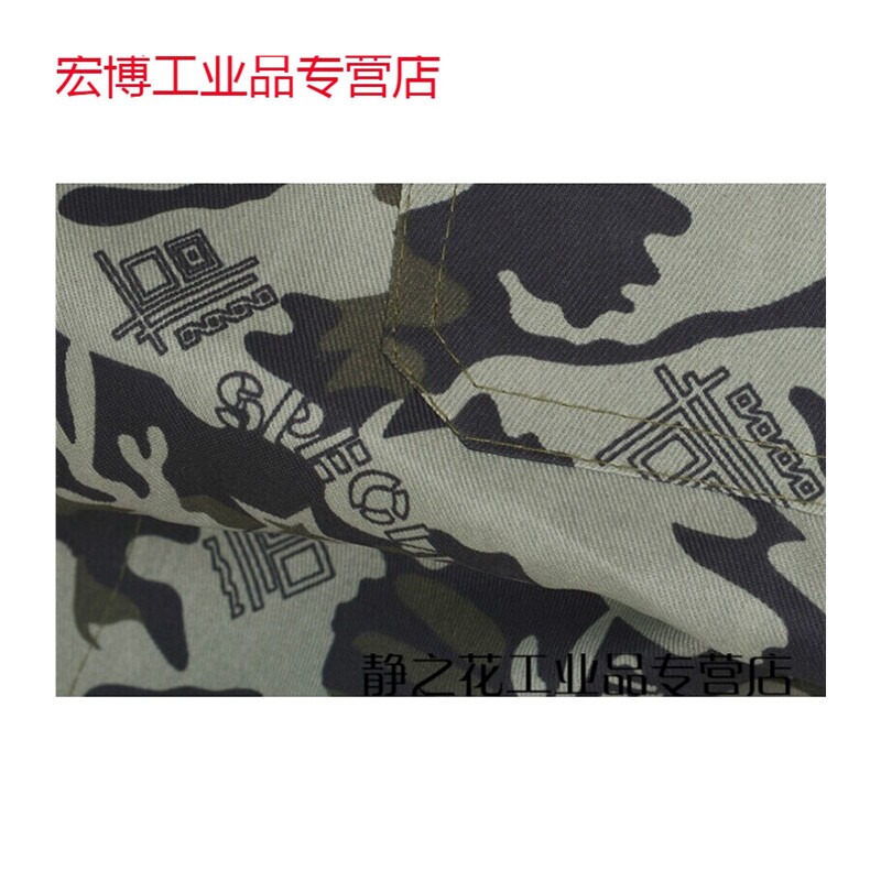 现货适用取蜂蜜专用衣服采蜜蜂防护服套装全身养蜂专用透气加厚连