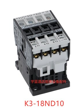 BENEDIKT K3-18ND10 K318A10 功率接触器 K3-07ND40 K307ND40辅助