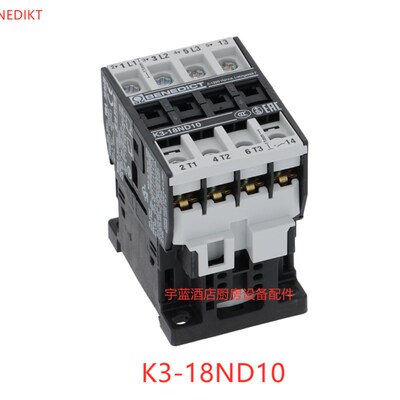 BENEDIKT K3-18ND10 K318A10 功率接触器 K3-07ND40 K307ND40辅助