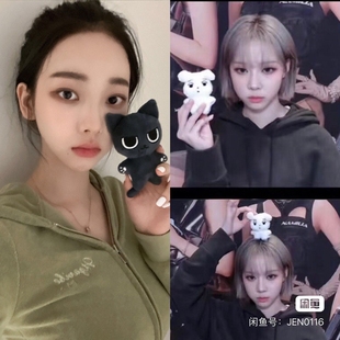 AESPA WINTER 金玟庭 柳智敏咖喱狗 咖喱锅金冬天玩偶娃娃钥匙扣