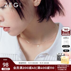 ZENGLIU925纯银八芒星项链女小众设计感ins简约冷淡风网红锁骨链