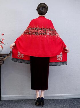 妈妈结婚礼服婚宴装喜婆婆穿的春秋H款外套旗袍披肩斗篷外搭女
