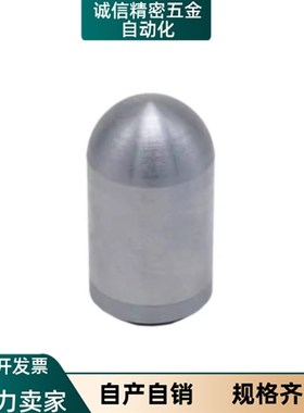 PAMA/PAMB-D3/D4/D5/D6/L8/L10/L12/L15/L20/L25定位销MSSH/MSTHS