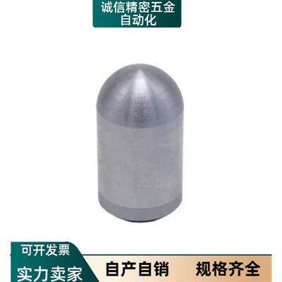 PAMA/PAMB-D3/D4/D5/D6/L8/L10/L12/L15/L20/L25定位销MSSH/MSTHS