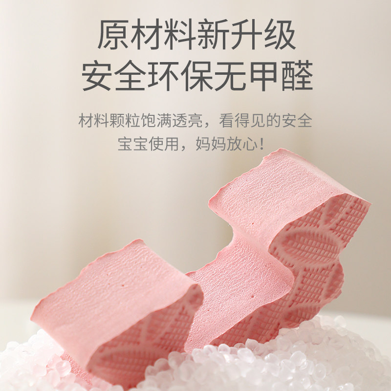 儿童泡沫地垫拼接垫子家用榻榻米卧室爬行垫儿童地板垫拼图爬爬垫,居家布艺,家用脚垫,淘宝优惠券,粉丝福利购,淘宝优惠卷