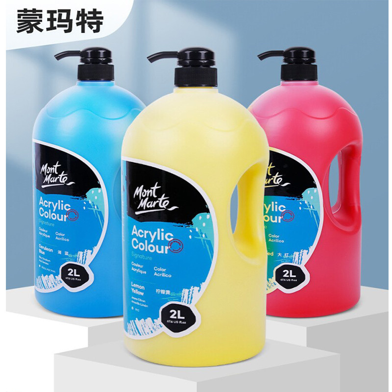 蒙玛特 丙烯颜料大桶装墙绘手绘大容量室内外墙壁画彩绘涂墙画广