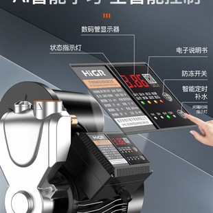 不锈钢增压泵家用全自动自吸泵全屋自来水管道泵O加压泵220V抽水