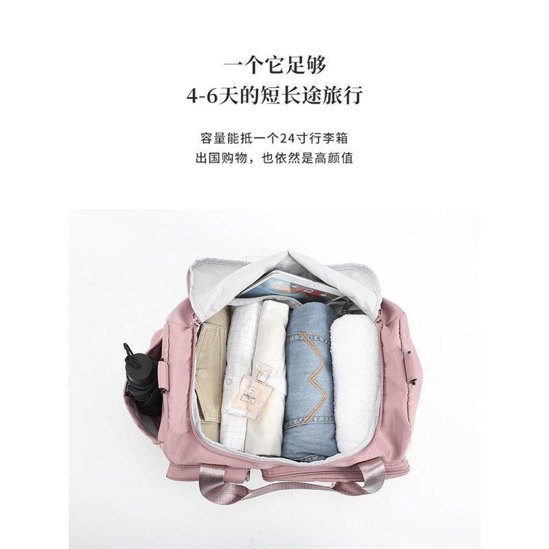 手提袋轻便旅行包包行李大容量待产包健身短途女出差收纳袋子帆布