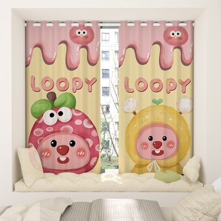 儿童房卡通可爱小海狸免打孔全遮光窗帘粉色女孩卧室飘窗短帘现货