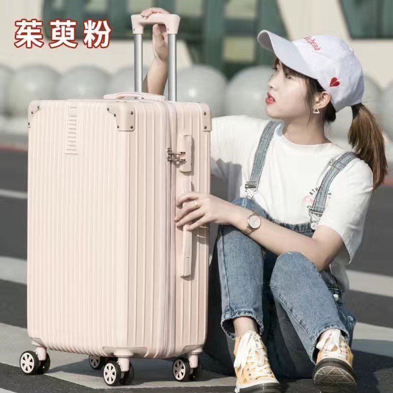 子母套箱行李箱女大容量旅行箱男拉杆箱韩版密码箱登机箱子皮箱包