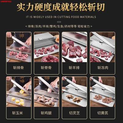 切骨机家用肉片多功能冻肉商用切切片机年糕切块手动阿胶羊肉机切