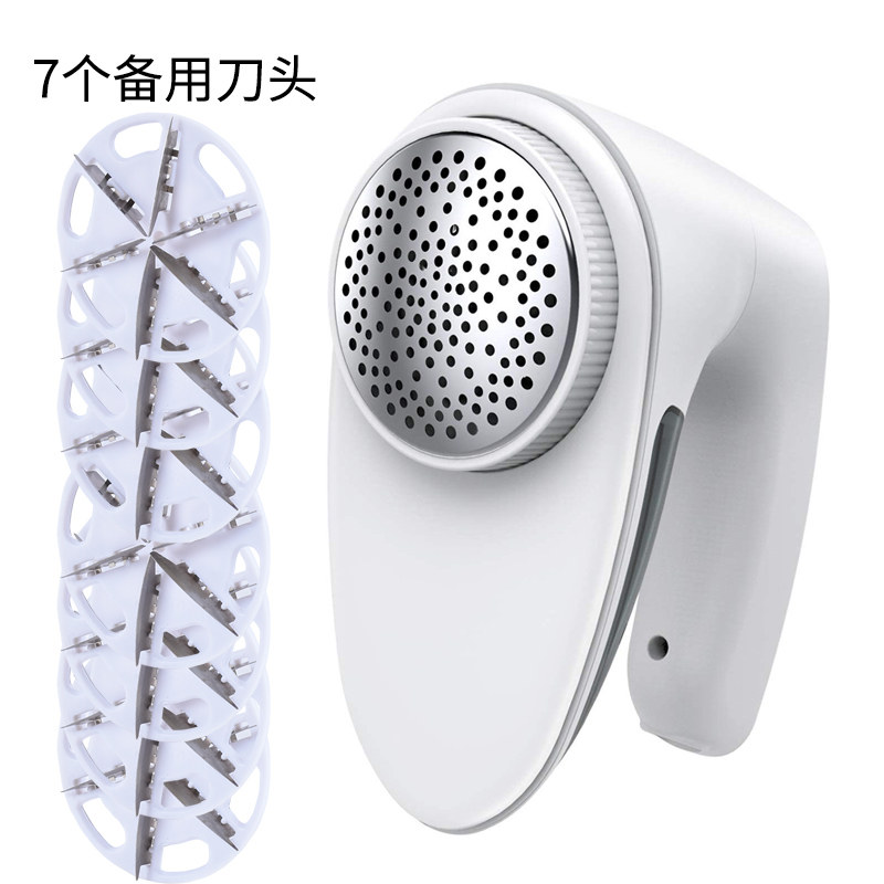 剃毛器衣服起去毛球修剪器家用多功能充电式除打修刮脱毛吸毛机器