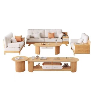 【折扣价】日式原木奶油风沙发储物实木沙发小户型可拆洗云朵布艺