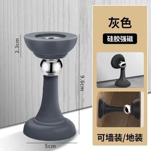 门碰高档矽胶门挡家用化妆室强磁墙吸静m 新品 卧室门吸免打孔新款