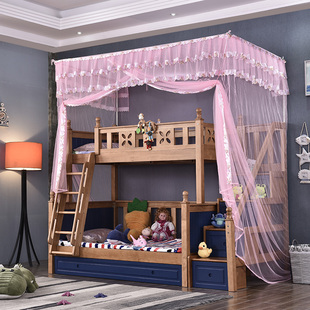 儿童上下铺子母床伸缩蚊帐 学生宿舍一体双层高低柜梯压脚1.5m床
